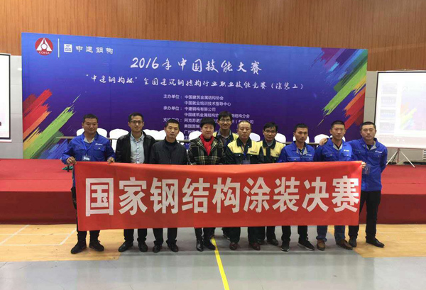 1477301722112701.jpg 9.jpg