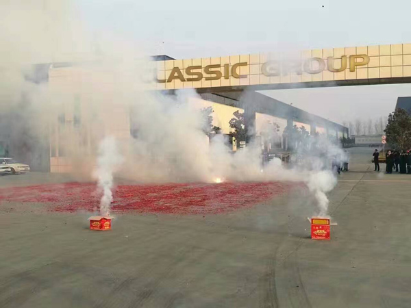 1486005999575778.jpg 619968578670604182.jpg