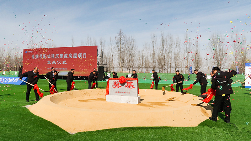 1676797185687081.png 4.png